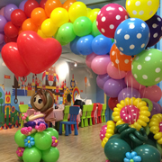 Balloon Party