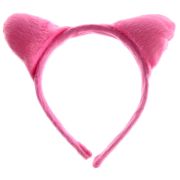 Urechi roz inchis de pisica