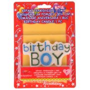 Lumanare aniversara de tort Birthday Boy pentru baieti