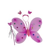 Aripi roz inchis de fluture