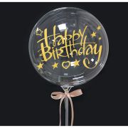 Sticker roz pentru baloane