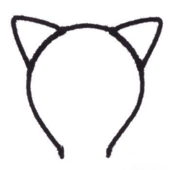 Cordeluta pisica neagra