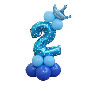 Balon decorativ bleu cu steluțe cifra 2