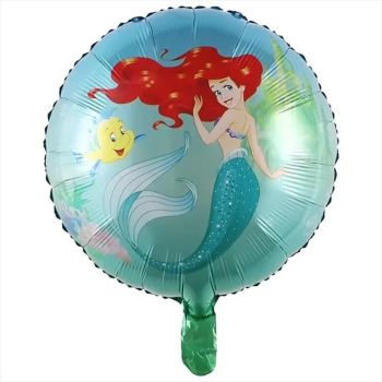 Balon folie metalizata Ariel - 43 cm