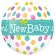 Balon folie metalizata New Baby 38 x 40 cm