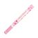 Tun confetti petale de trandafiri roz - 60 cm