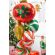 Balon acadea cu roșu - 43 cm