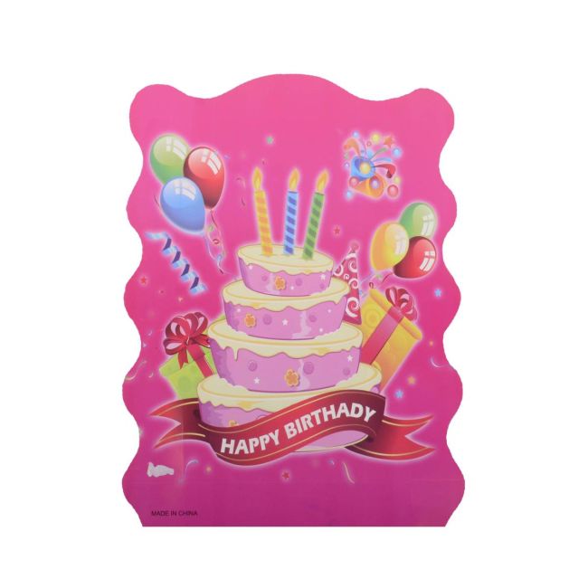 Pinata cu panglici tort cu lumanari