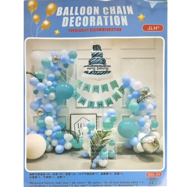 Ghirlandă decorativă cu baloane bleu