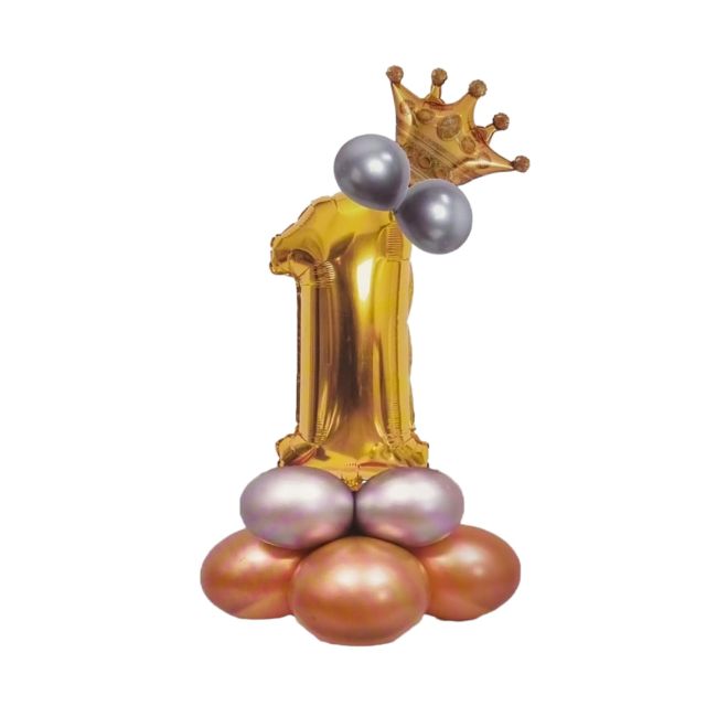 Balon decorativ auriu cifra 1