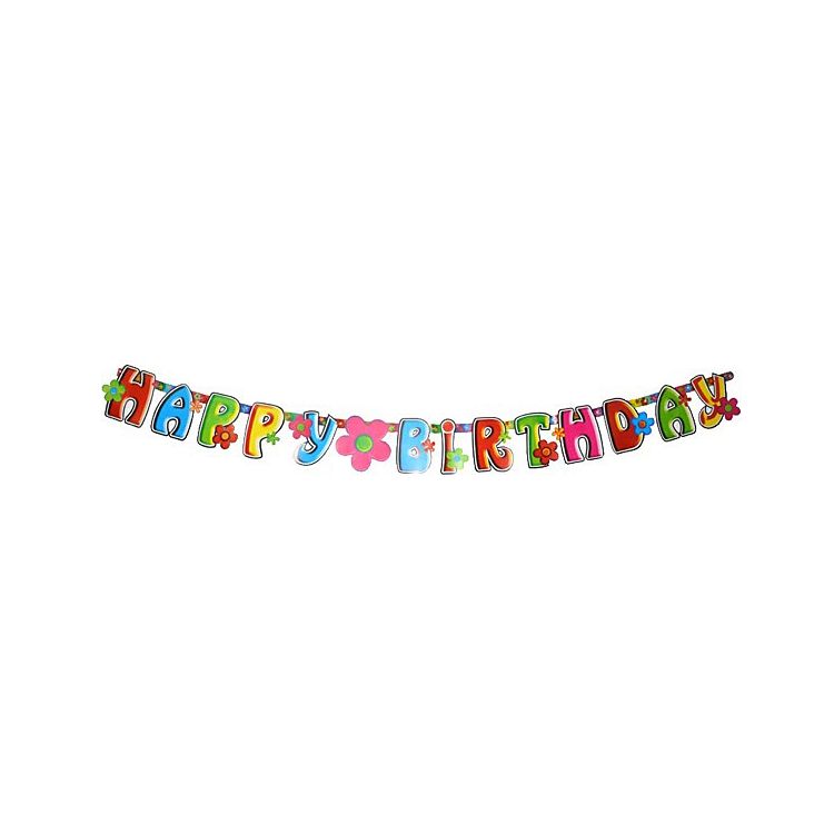 Banner Happy Birthday - 2m lungime