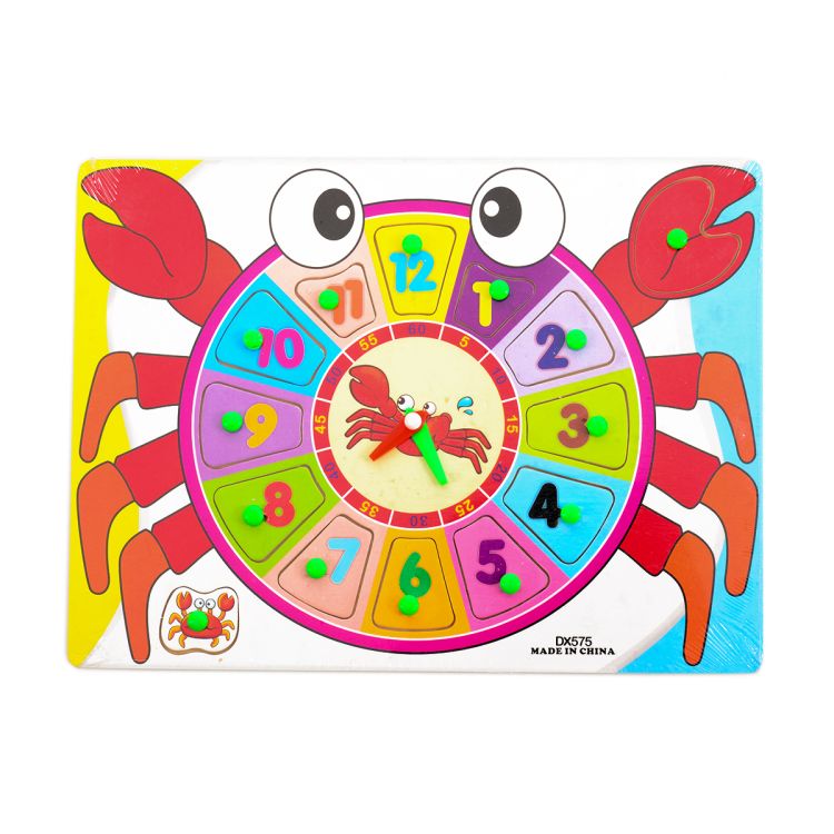 Puzzle din lemn cu rac