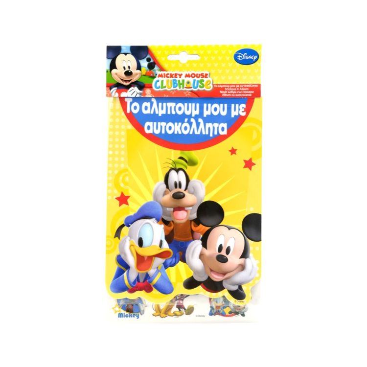 Album cu stickere Mickey Mouse